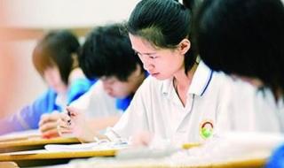 陕西省学业水平测试 陕西省学业水平测试