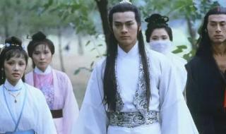 郑少秋楚留香主题曲 郑少秋楚留香主题曲