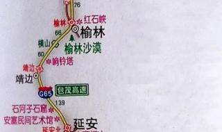 西北旅行路线攻略