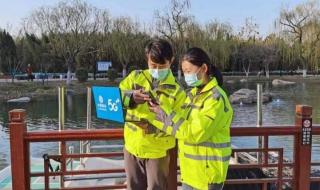 淄博移动网上营业厅 淄博移动网上营业厅