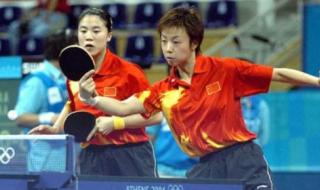 2004雅典奥运会主题曲 2004雅典奥运会主题曲